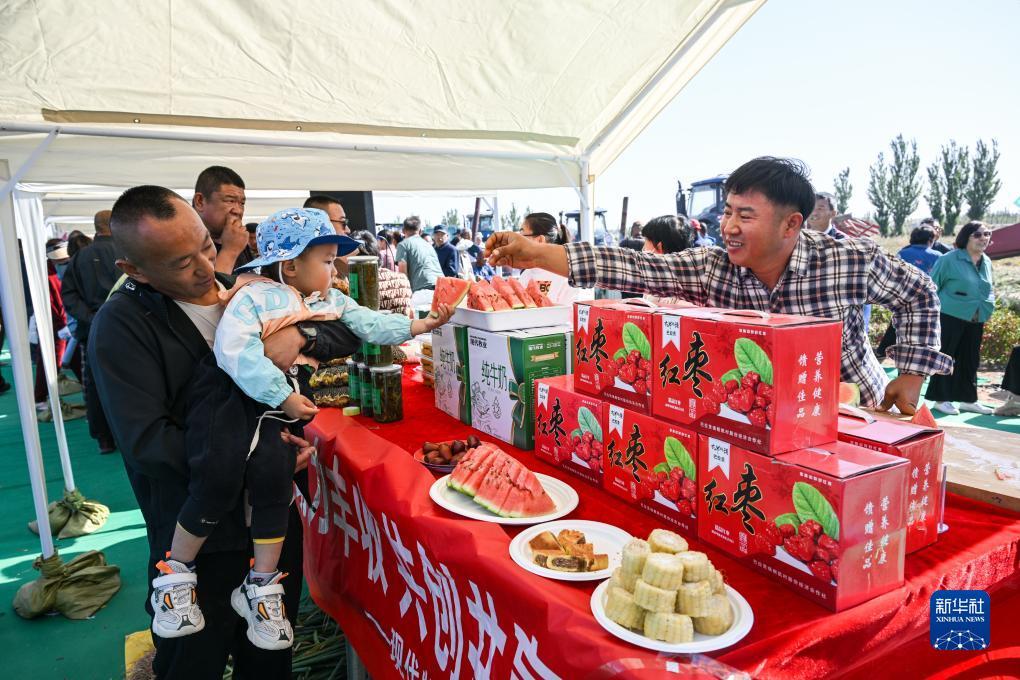 新开户送白菜网址大全